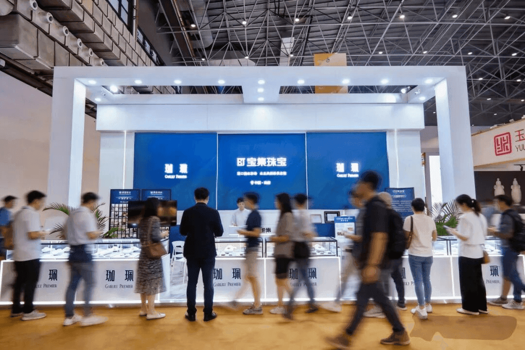 宝集珠宝闪耀消博会，以自贸港速度定义行业新标杆！