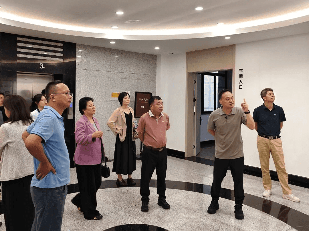 海南省工信厅一行莅临宝集珠宝浙江总部基地考察调研